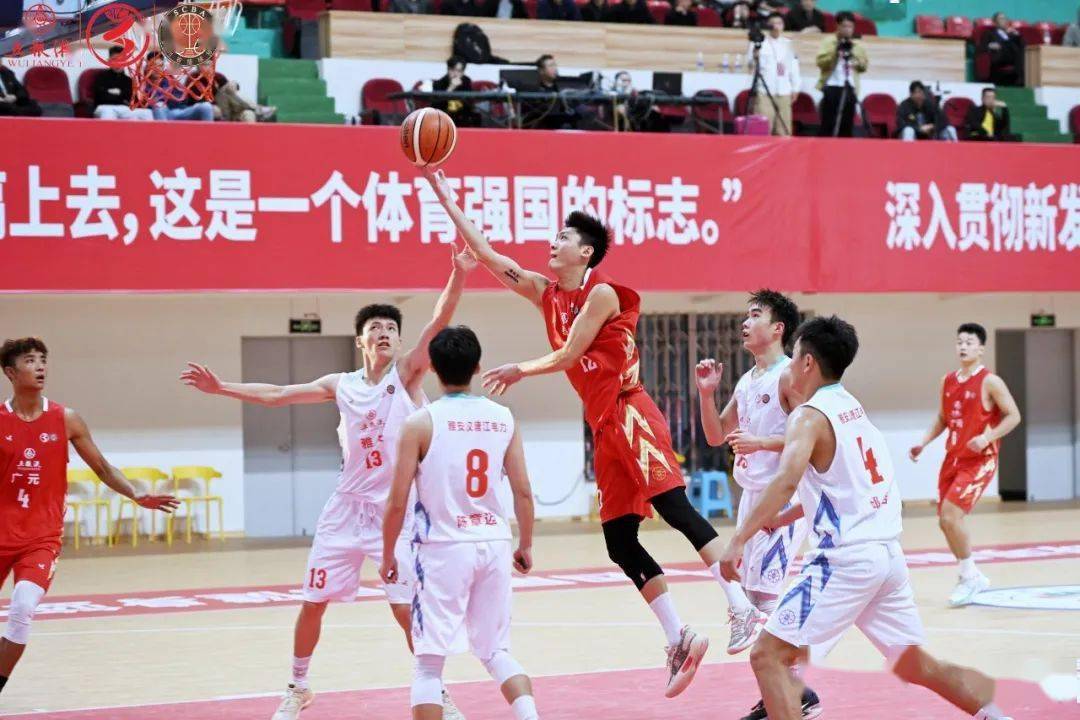 包含青海男篮再战赛场，一路领先取得胜利的词条