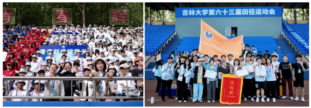东上欧代表队获得佳绩，实力卓越的简单介绍